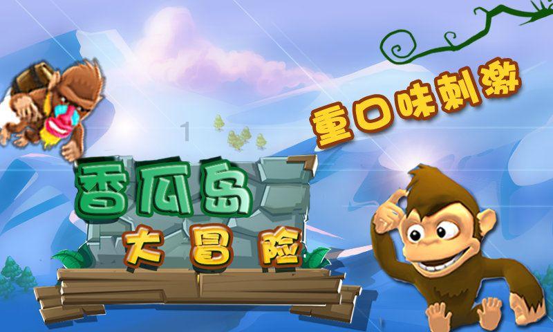 装了WIN732位系统的，然后就经常关机关不掉，都是冷关机的（都是按电源关机）！ 对电脑损害大啊！