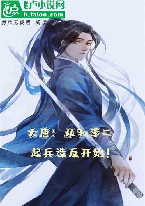 上海留学中介机构排名游戏画面