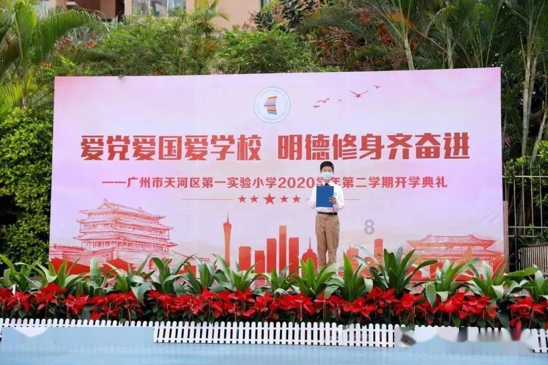 魂斗罗：归来